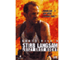 Die Hard With A Vengeance Linked
